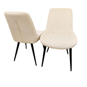 4 x Dido Dining Chairs in Cream Furnish 365 Limited