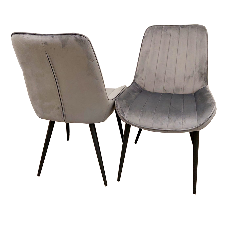 Dido Velvet Dining Chair Furnish 365 Limited