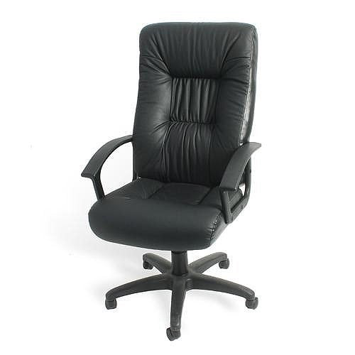 Iago High Back Office Chair - Grab Some Furniture